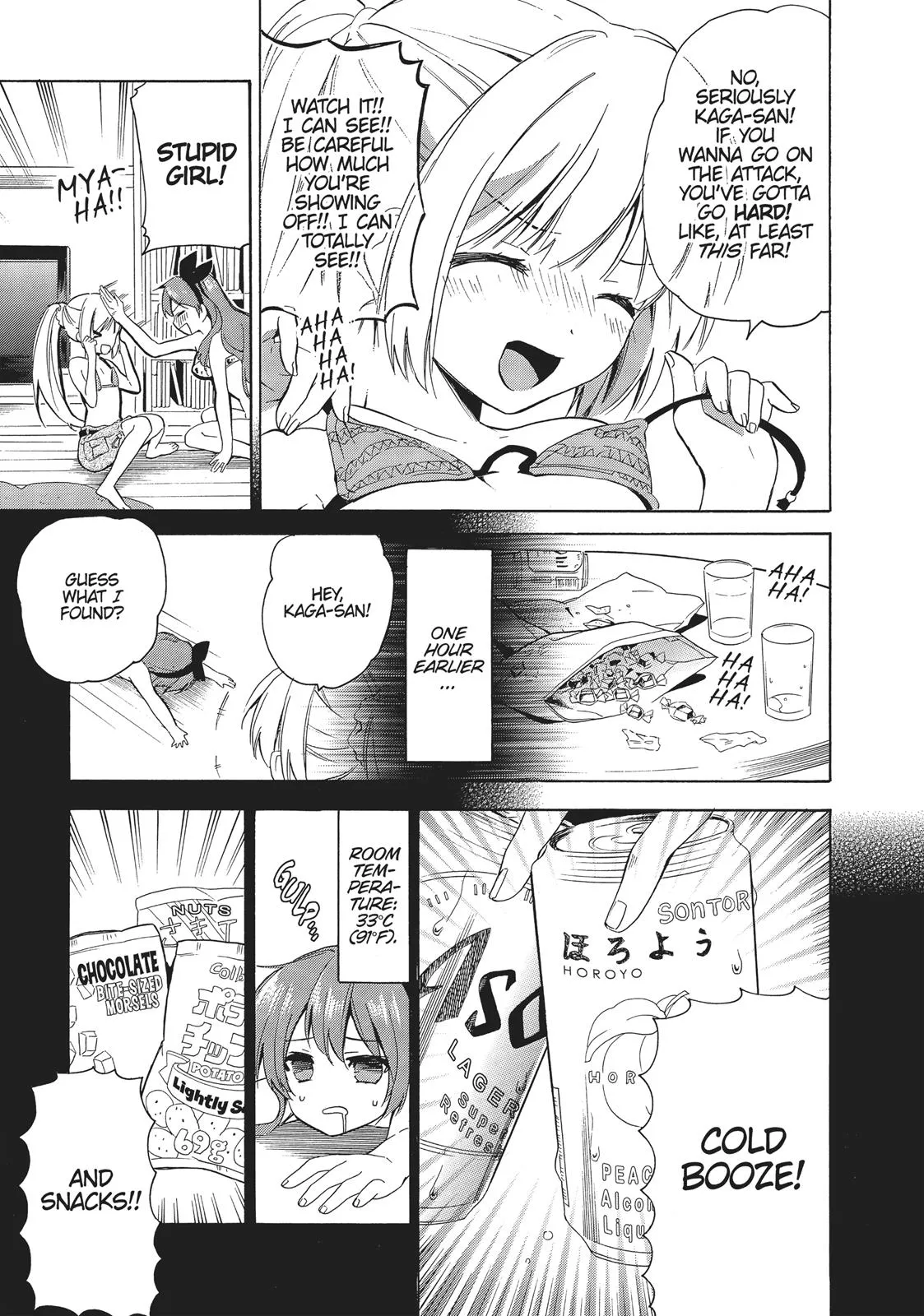 Read Golden Time Umechazuke en Manga Online