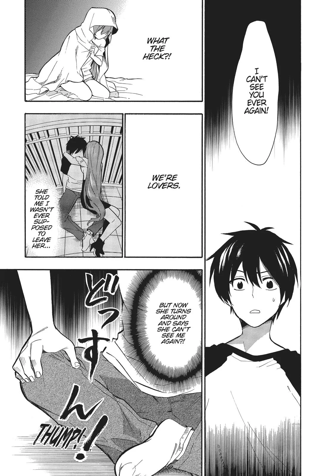 Read Golden Time Umechazuke en Manga Online