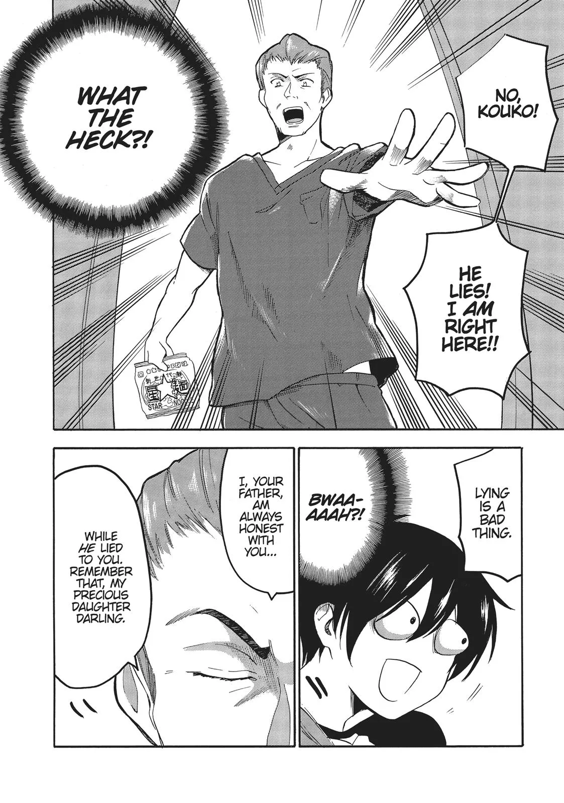 Read Golden Time Umechazuke en Manga Online