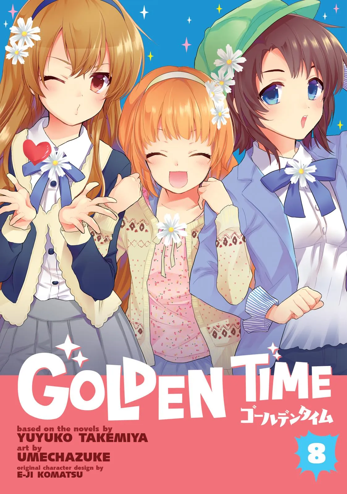 Read Golden Time Umechazuke en Manga Online