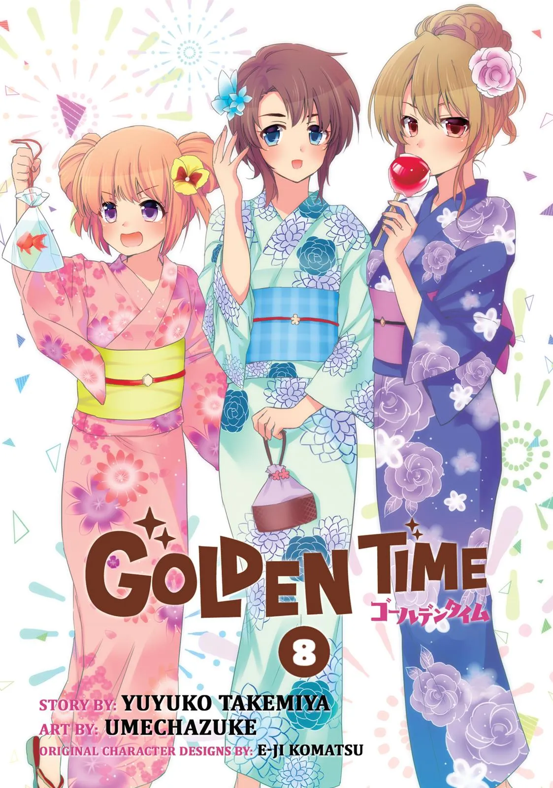 Read Golden Time Umechazuke en Manga Online