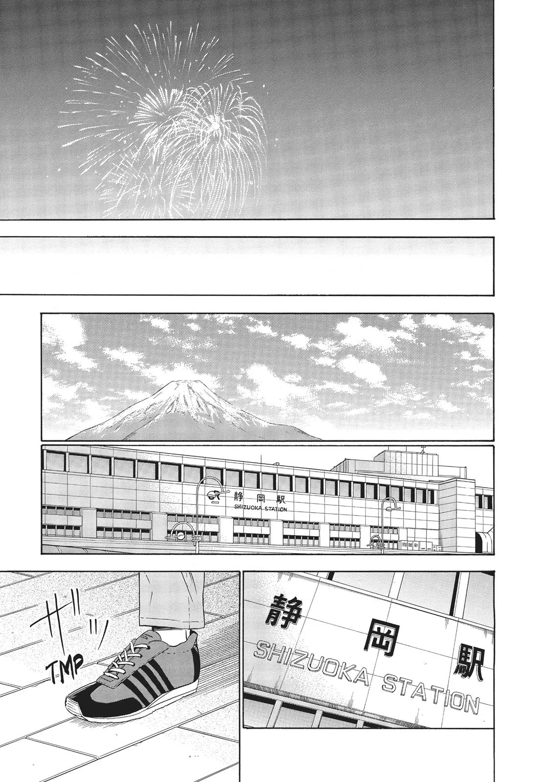 Read Golden Time Umechazuke en Manga Online