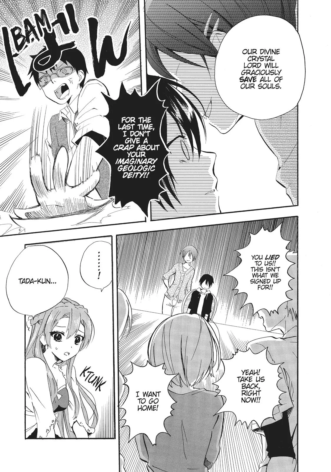 Read Golden Time Umechazuke en Manga Online