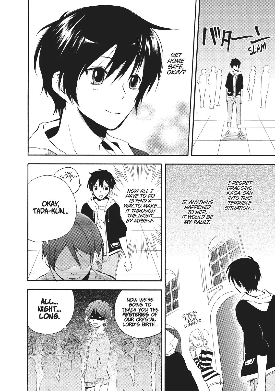 Read Golden Time Umechazuke en Manga Online