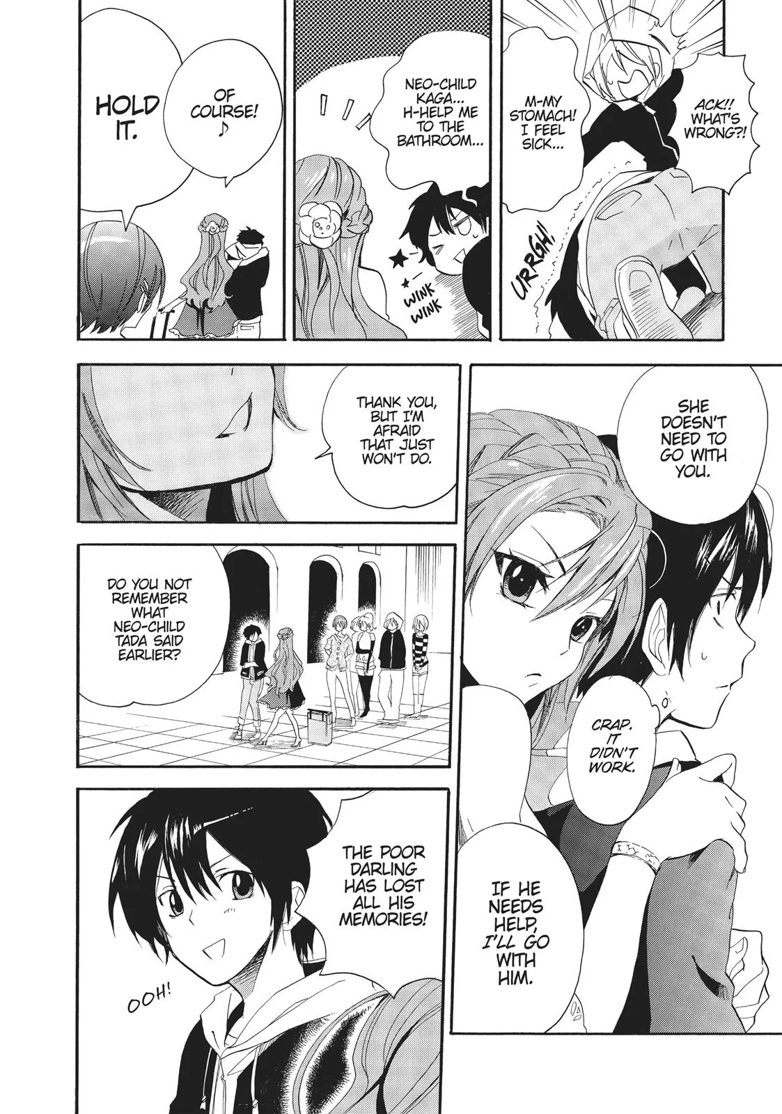 Read Golden Time Umechazuke en Manga Online
