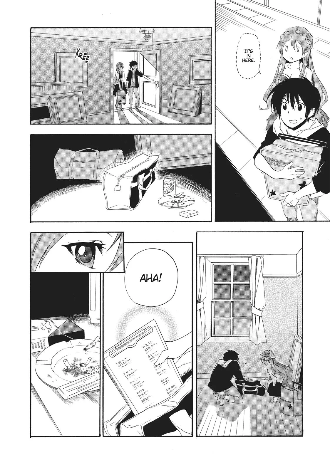 Read Golden Time Umechazuke en Manga Online