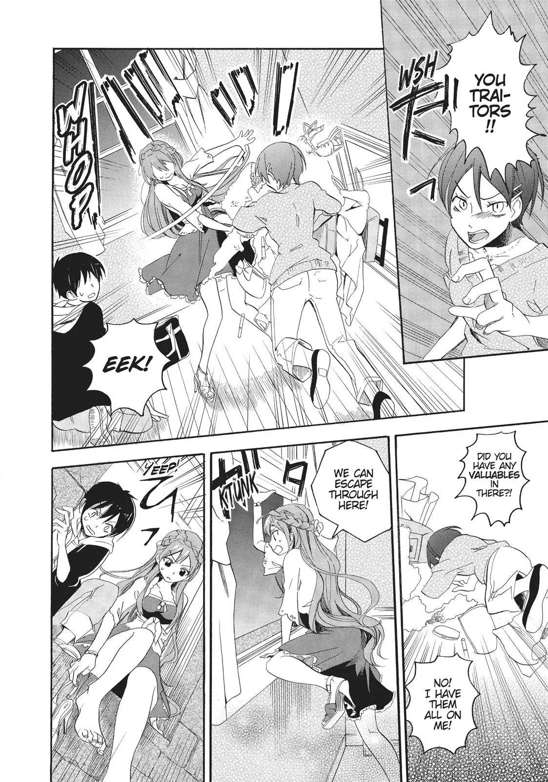 Read Golden Time Umechazuke en Manga Online