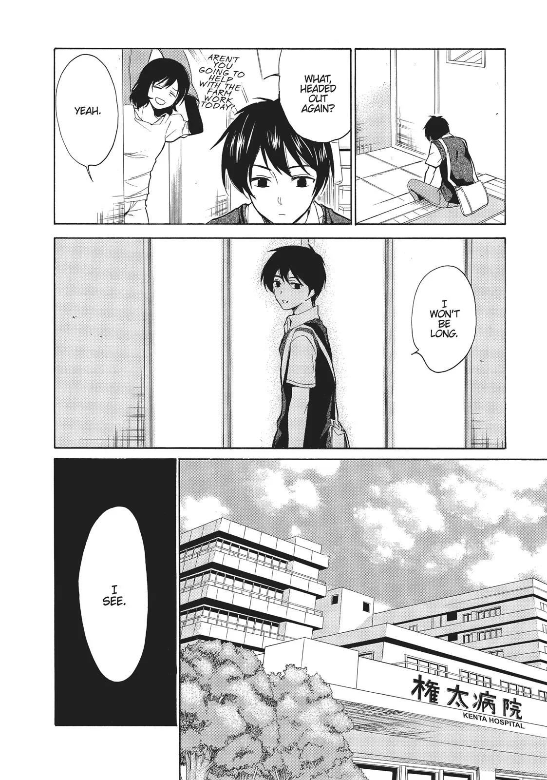 Read Golden Time Umechazuke en Manga Online