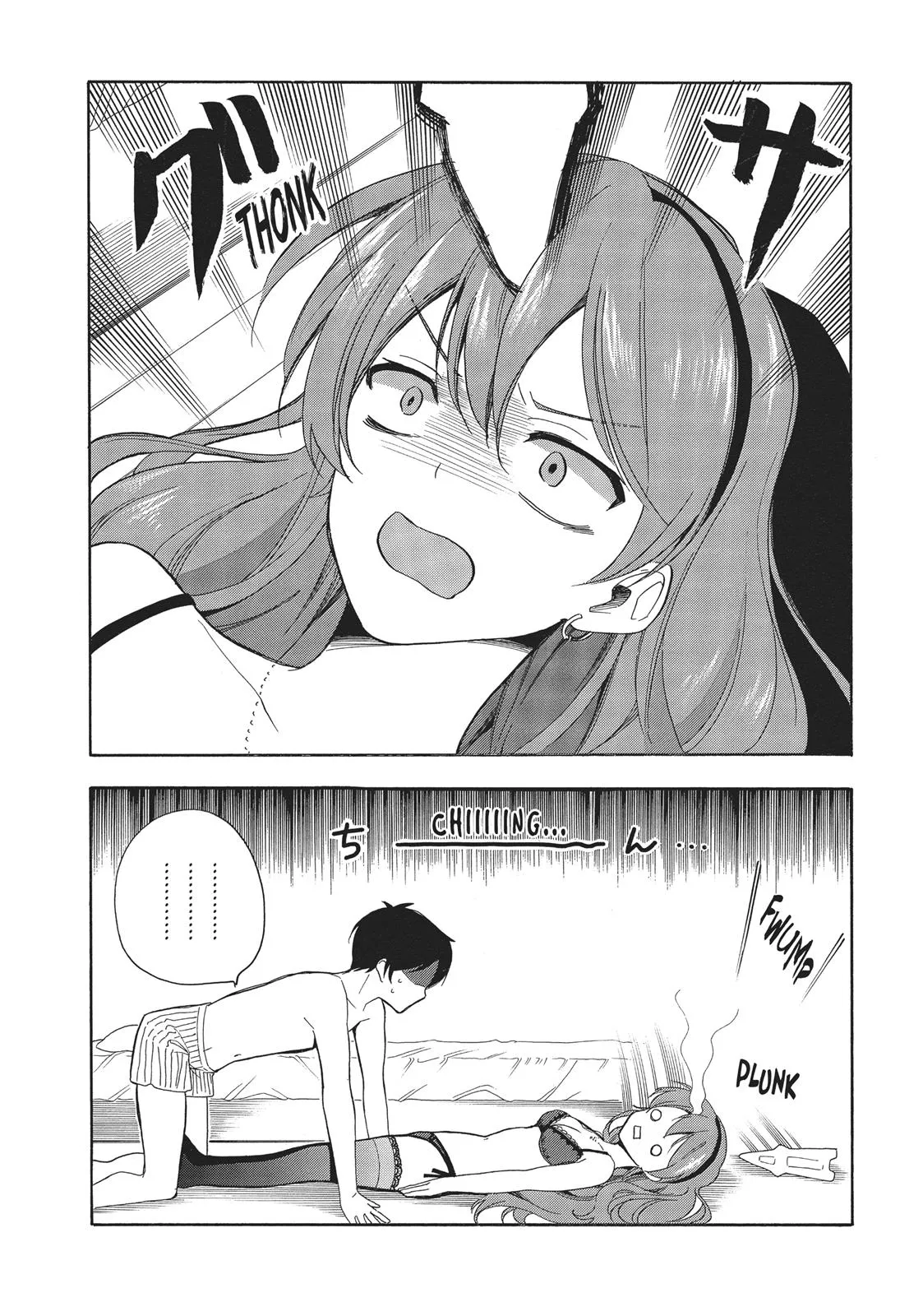 Read Golden Time Umechazuke en Manga Online