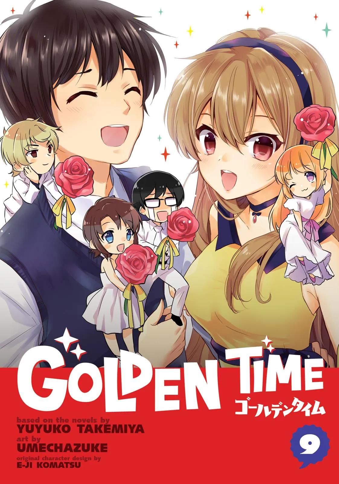 Read Golden Time Umechazuke en Manga Online