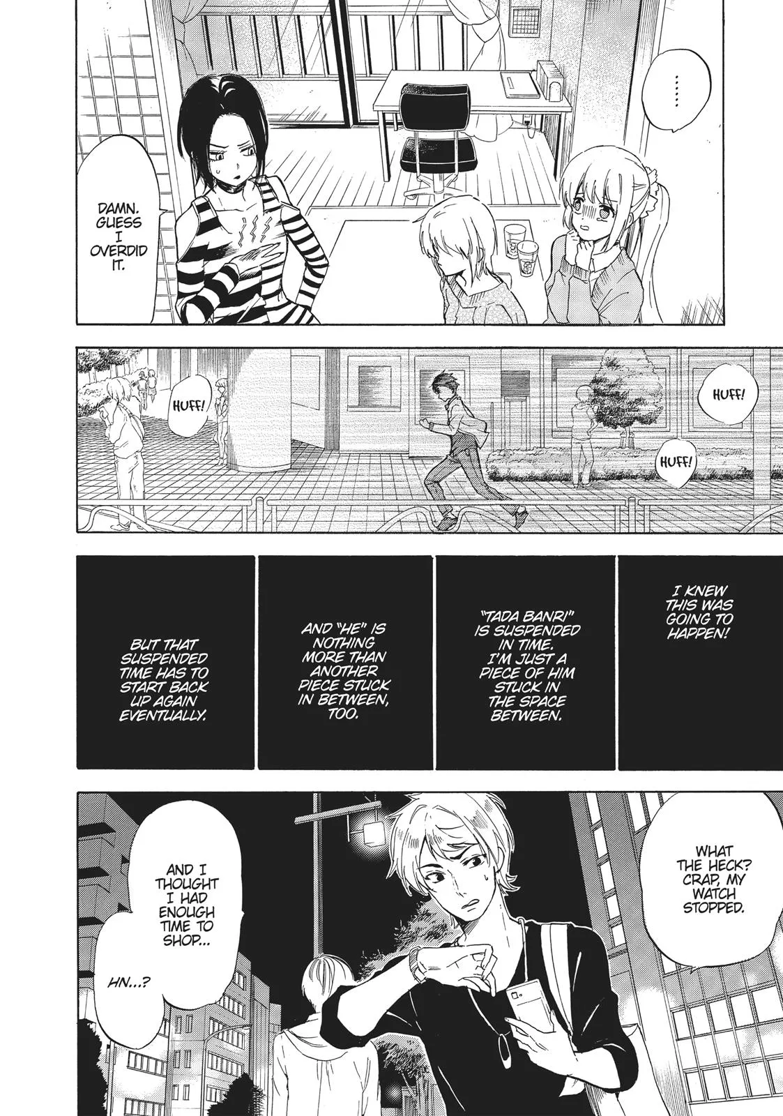 Read Golden Time Umechazuke en Manga Online