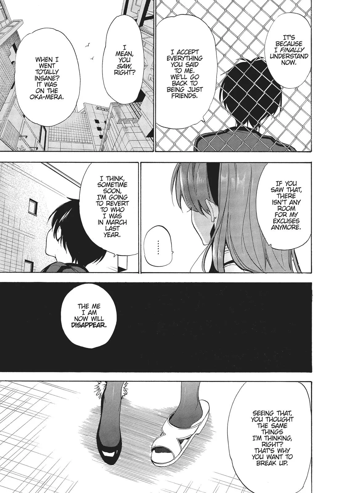 Read Golden Time Umechazuke en Manga Online