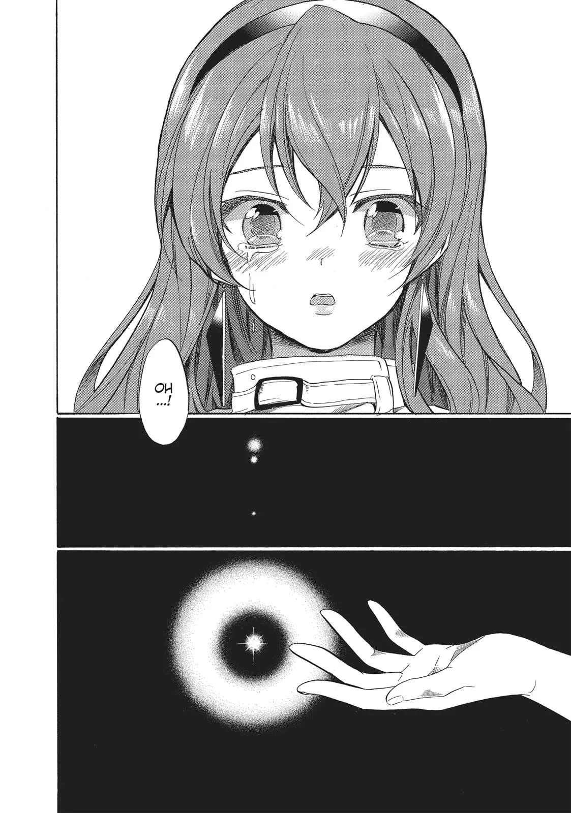 Read Golden Time Umechazuke en Manga Online