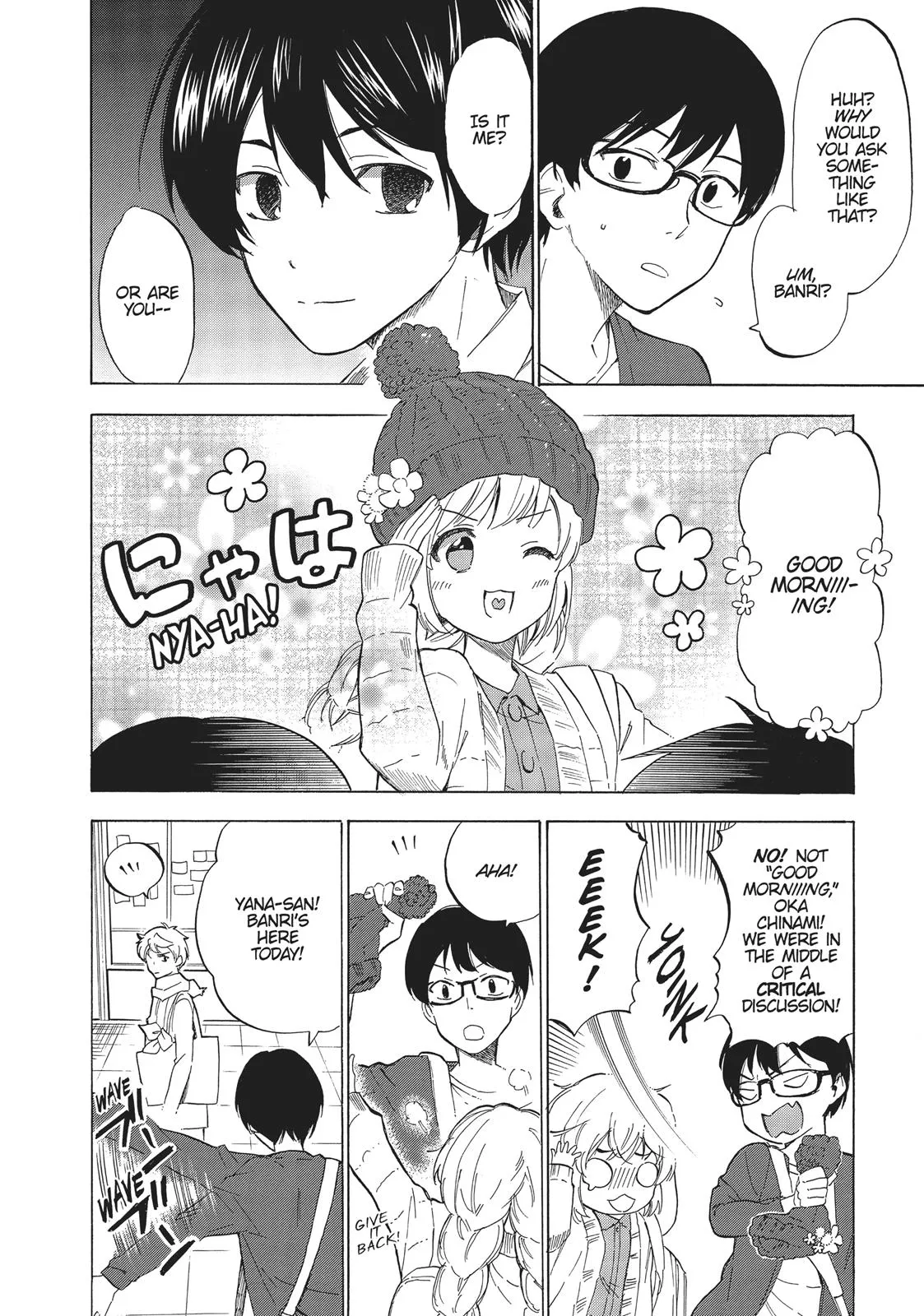 Read Golden Time Umechazuke en Manga Online