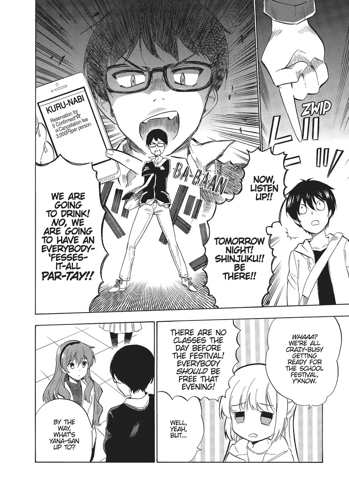 Read Golden Time Umechazuke en Manga Online
