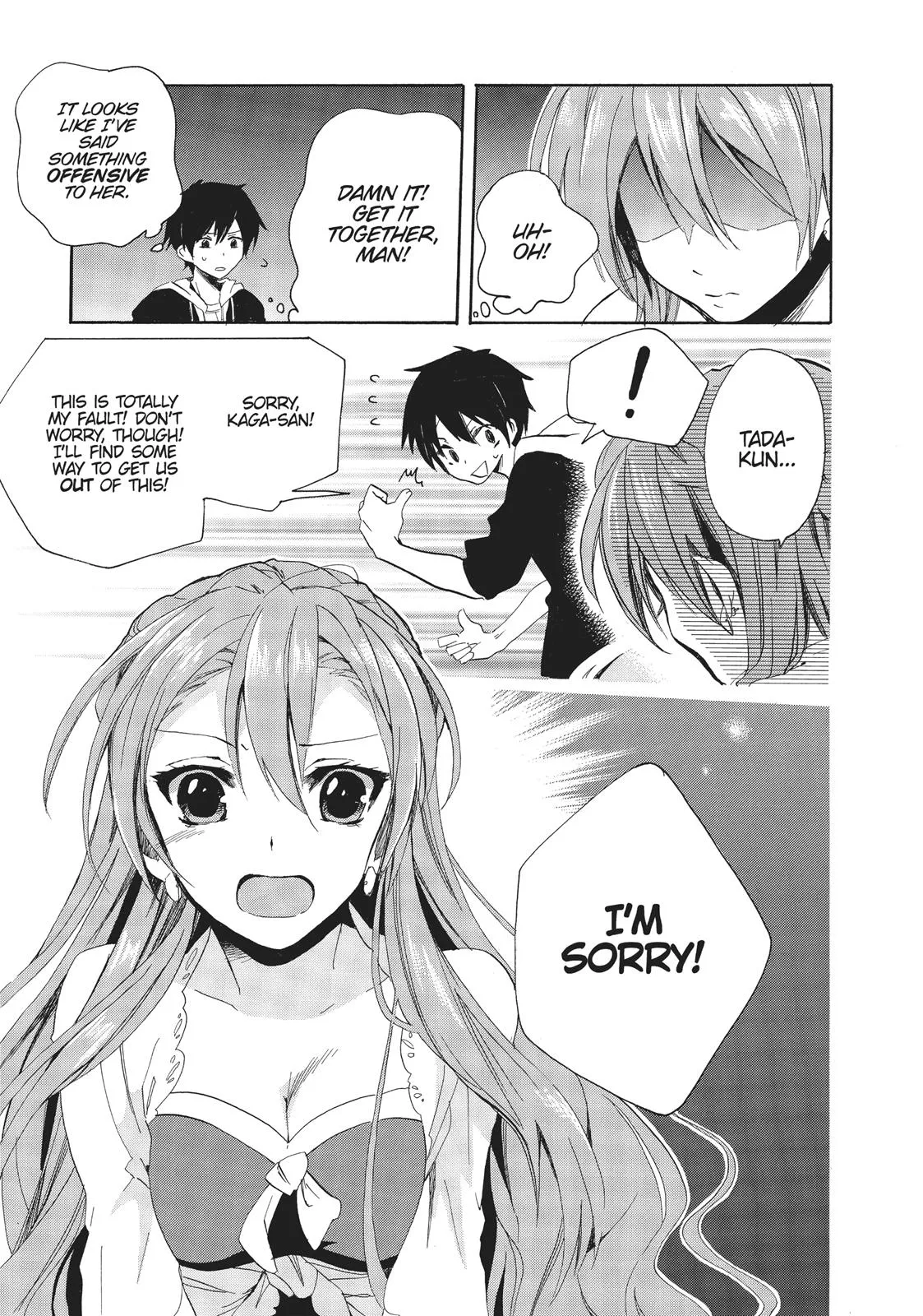 Read Golden Time Umechazuke en Manga Online