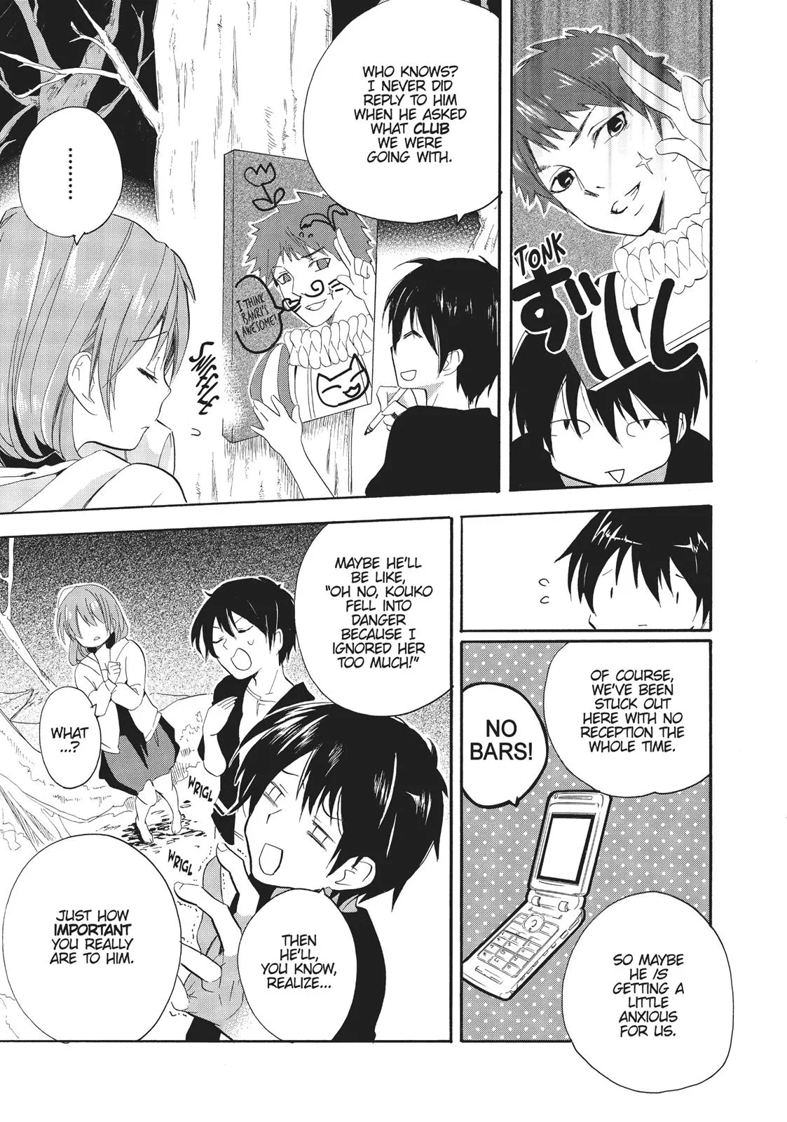 Read Golden Time Umechazuke en Manga Online