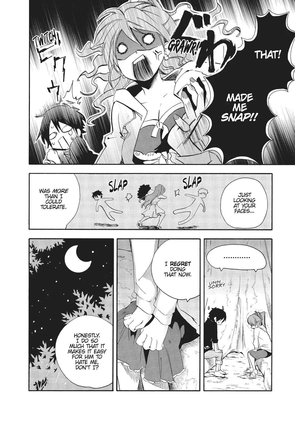 Read Golden Time Umechazuke en Manga Online