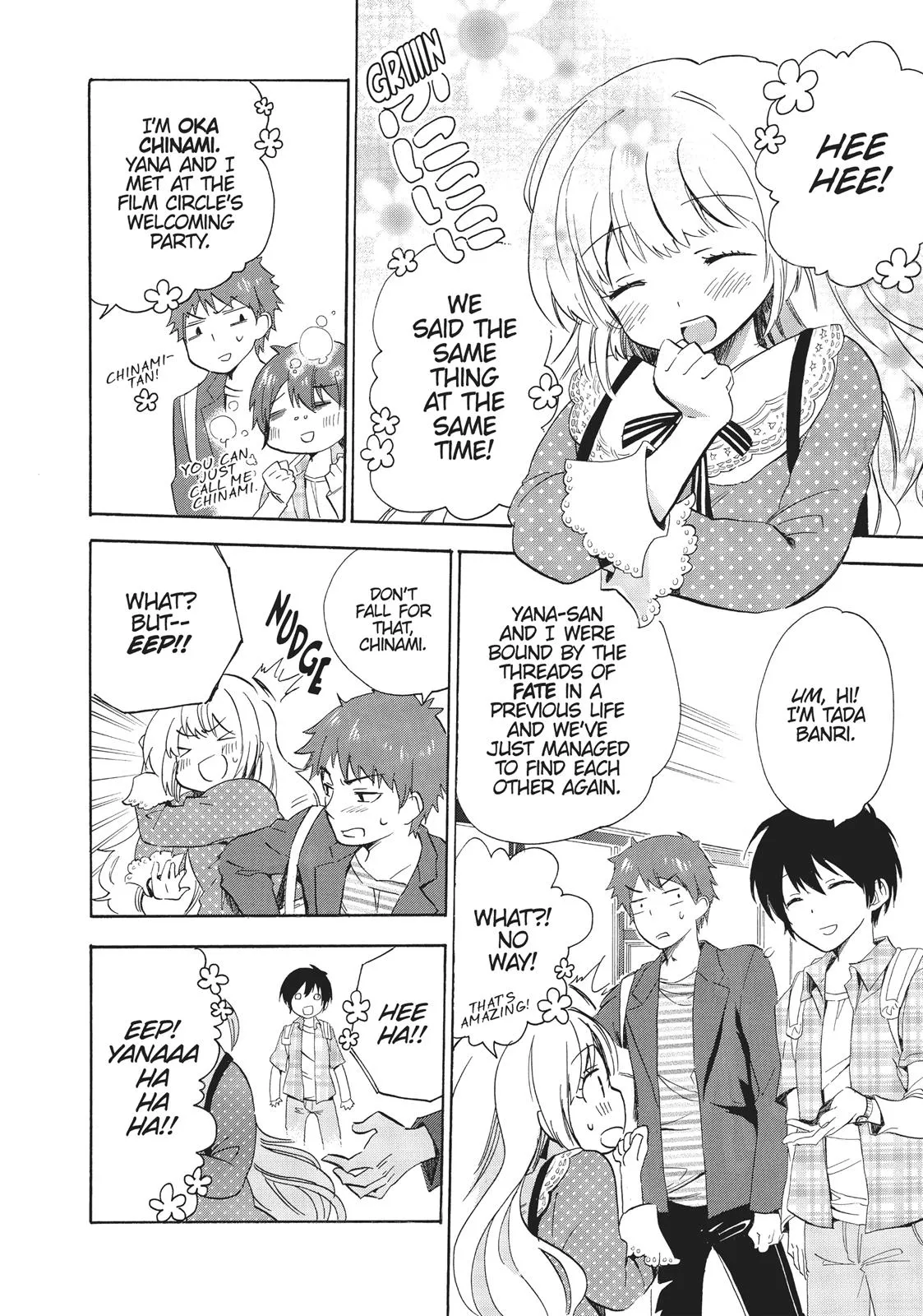 Read Golden Time Umechazuke en Manga Online