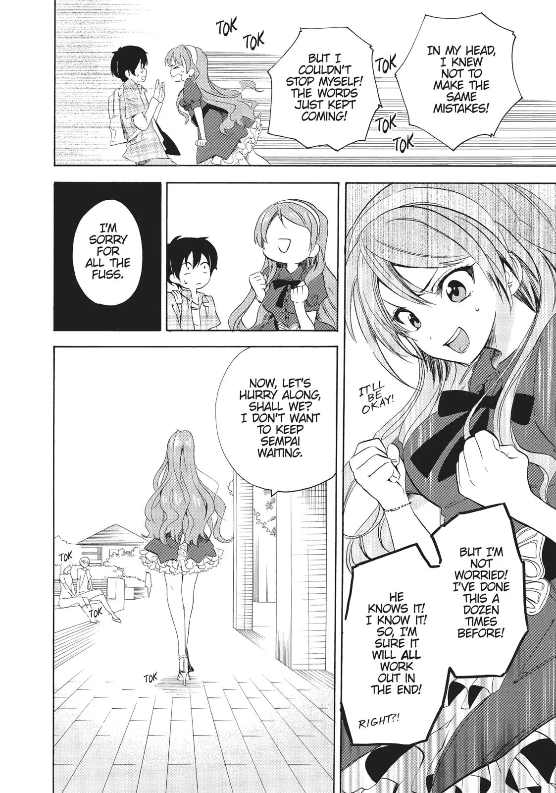 Read Golden Time Umechazuke en Manga Online