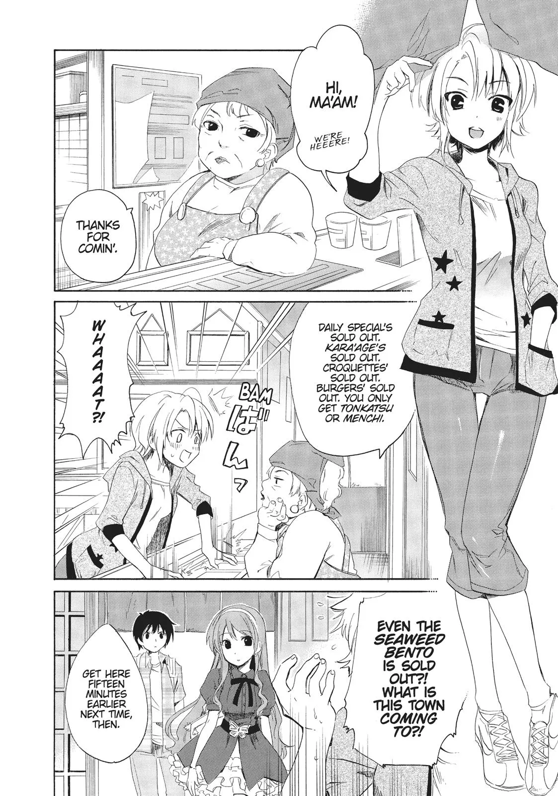 Read Golden Time Umechazuke en Manga Online