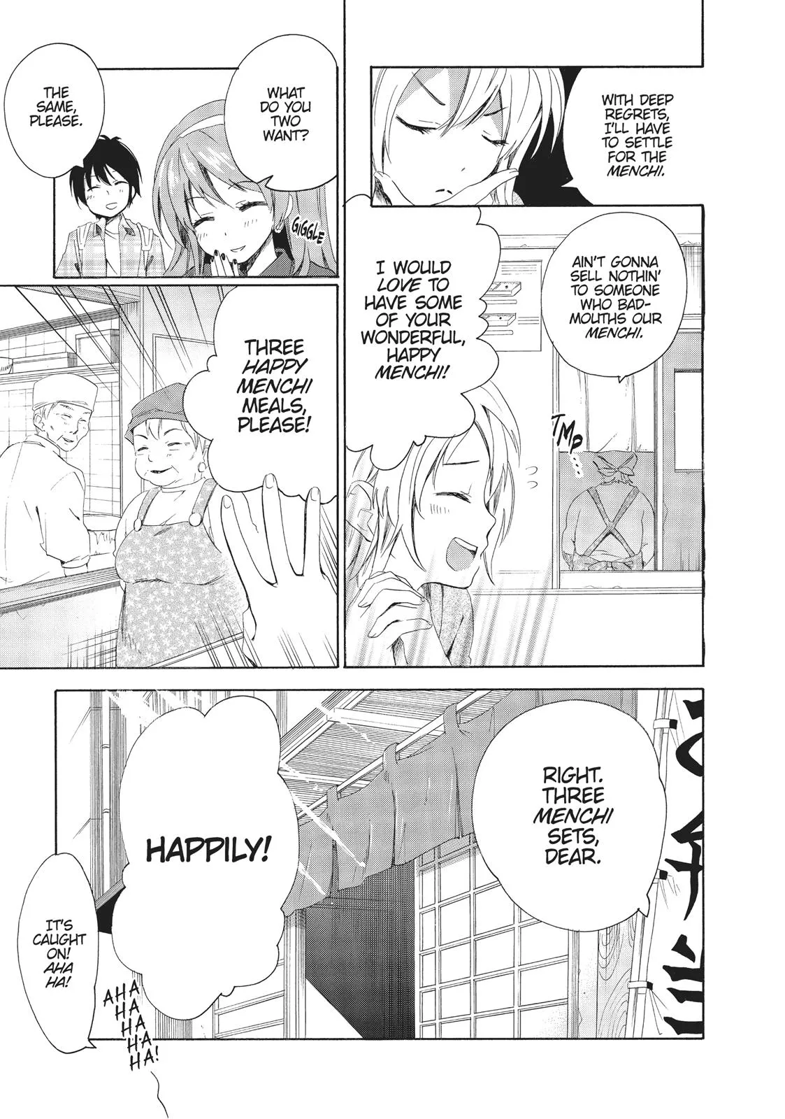 Read Golden Time Umechazuke en Manga Online
