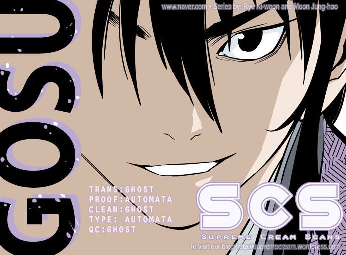 Read Gosu en Manga Online
