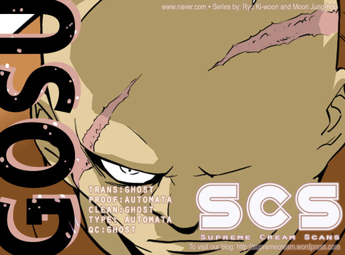 Read Gosu en Manga Online