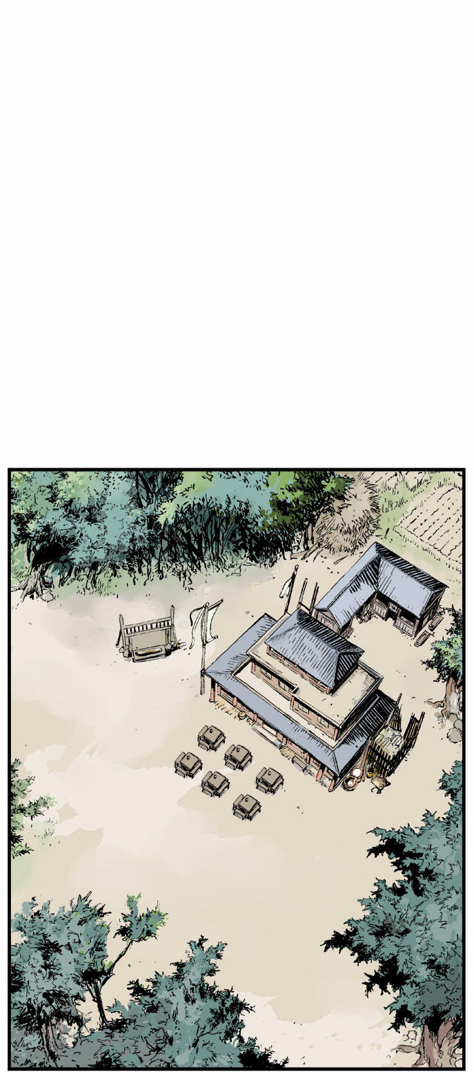 Read Gosu en Manga Online