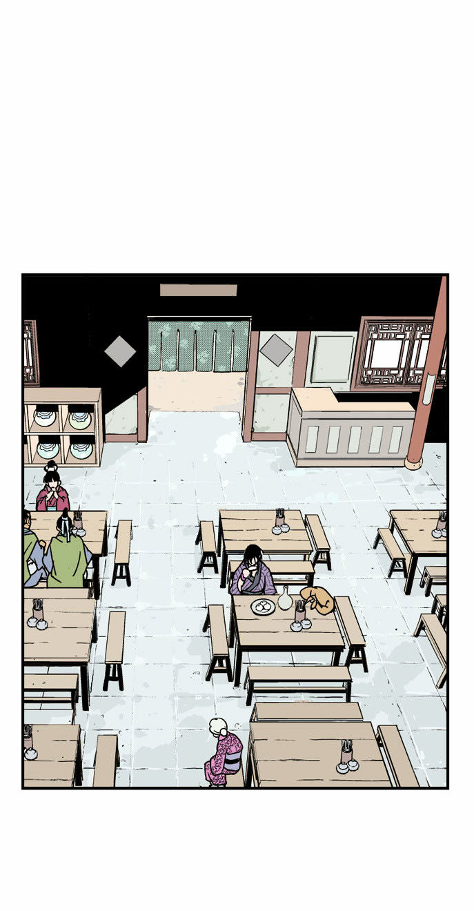 Read Gosu en Manga Online
