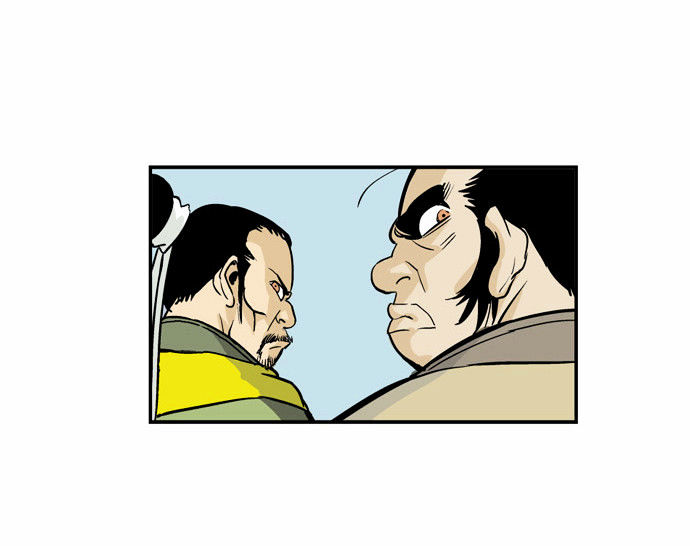 Read Gosu en Manga Online