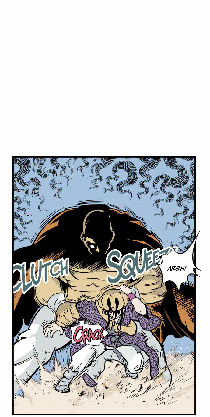 Read Gosu en Manga Online