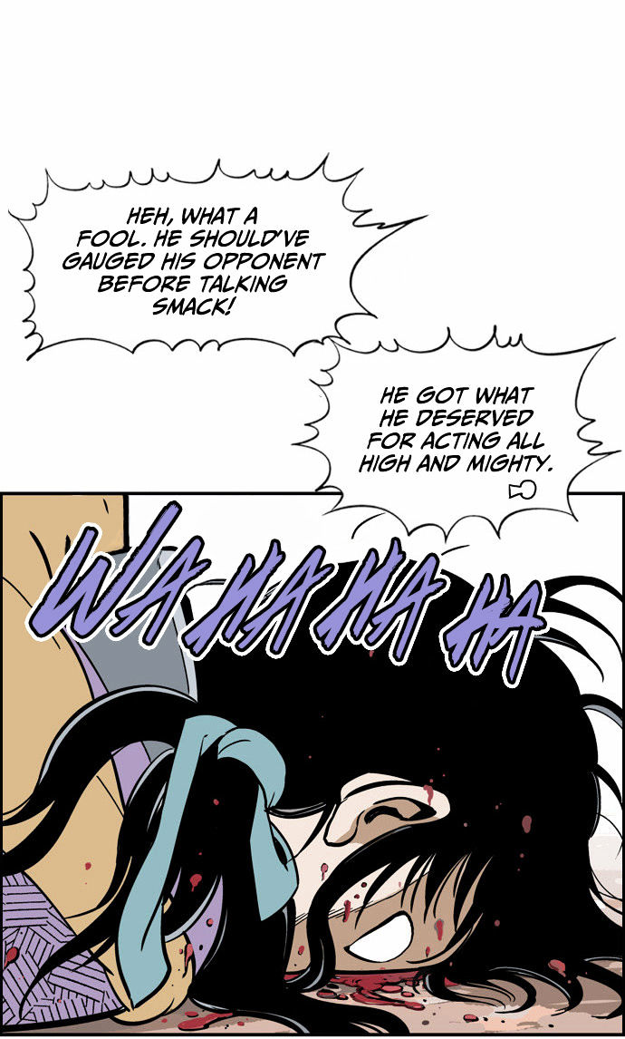Read Gosu en Manga Online