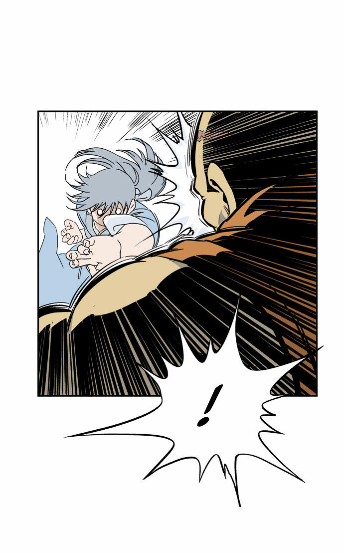 Read Gosu en Manga Online