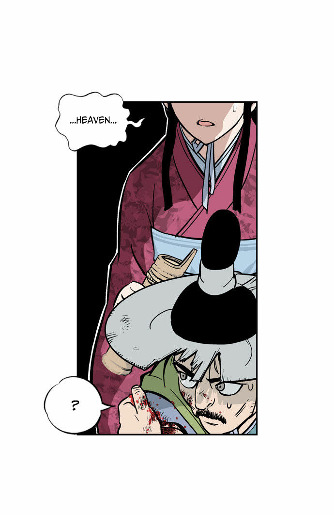 Read Gosu en Manga Online
