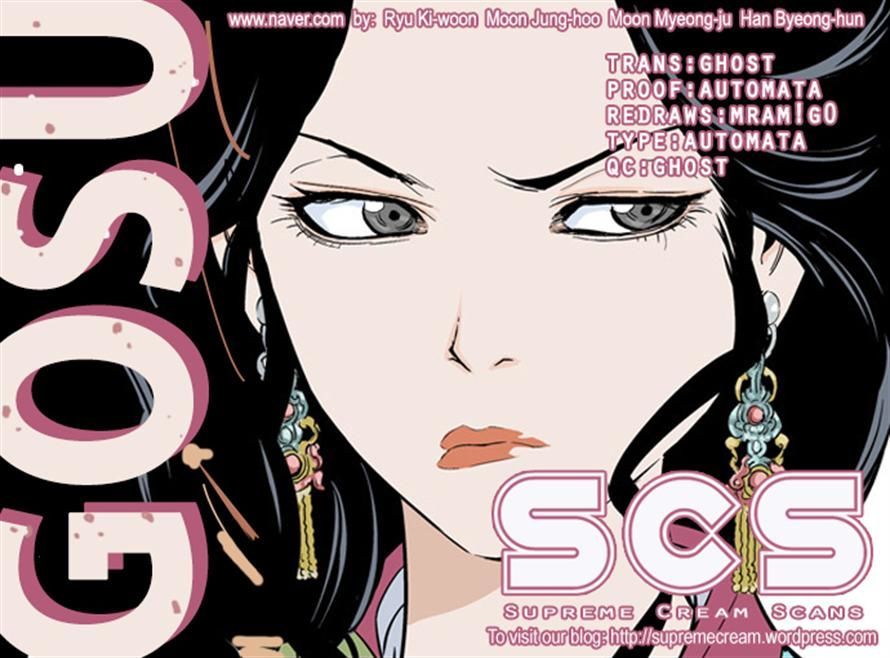 Read Gosu en Manga Online