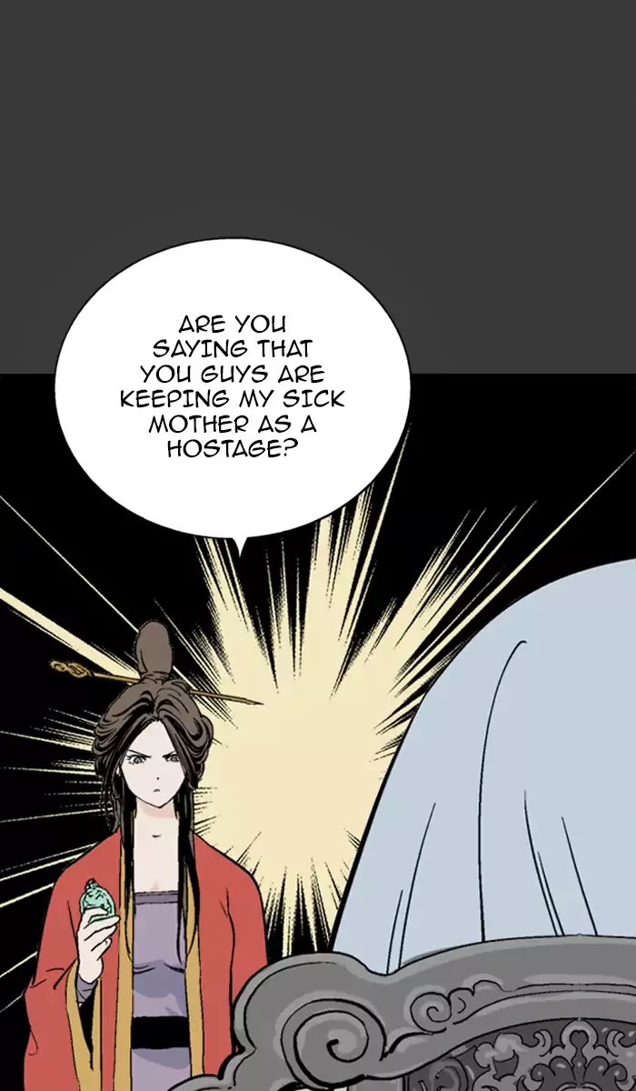 Read Gosu en Manga Online