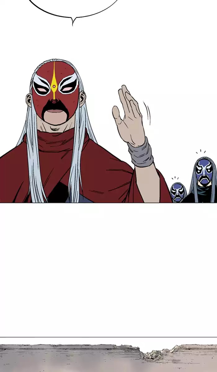 Read Gosu en Manga Online