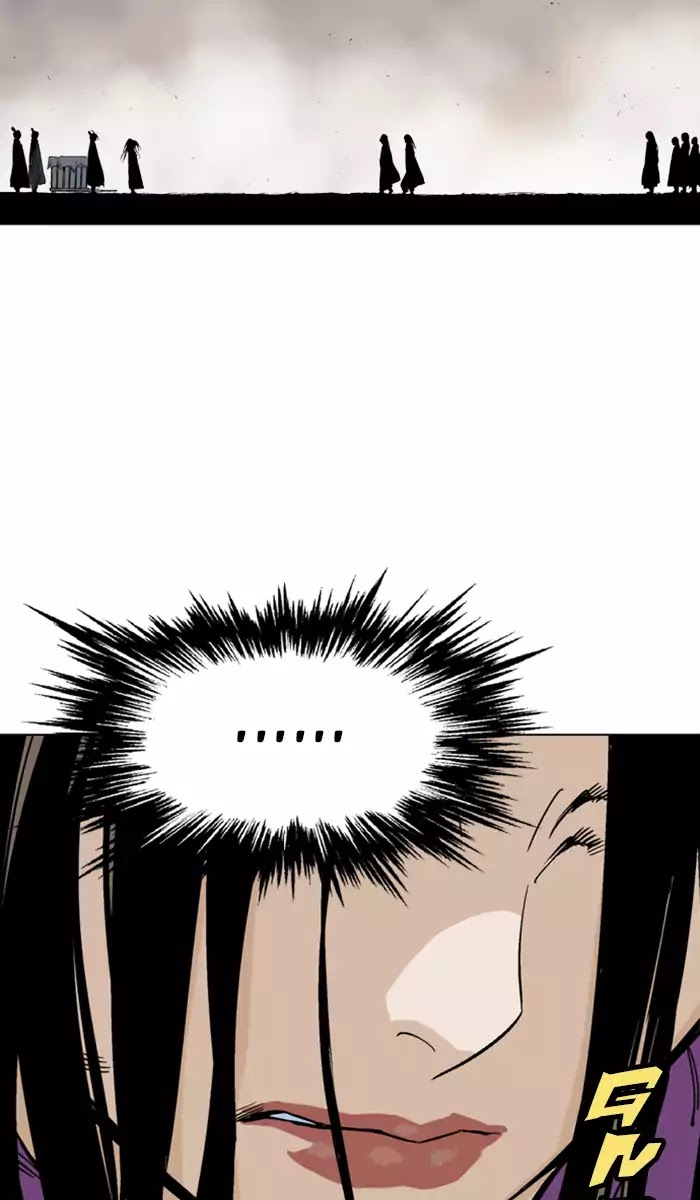 Read Gosu en Manga Online