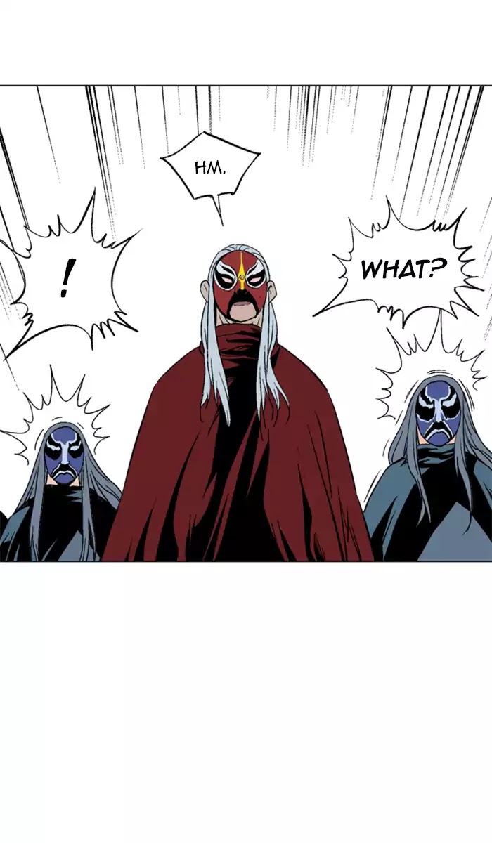 Read Gosu en Manga Online