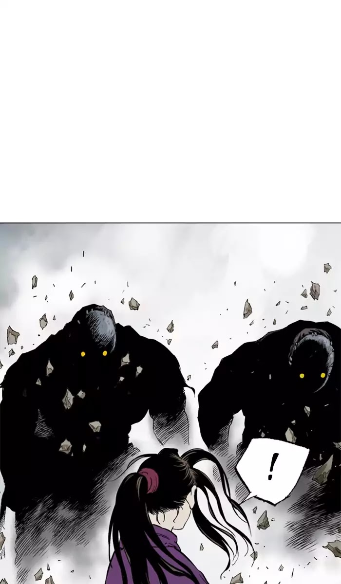 Read Gosu en Manga Online