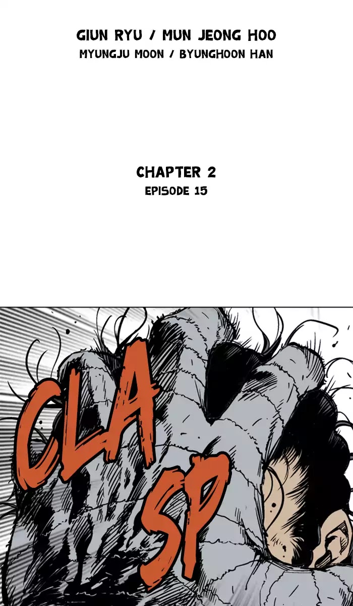 Read Gosu en Manga Online