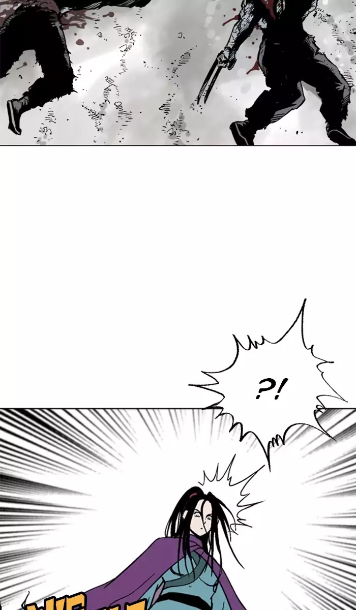 Read Gosu en Manga Online