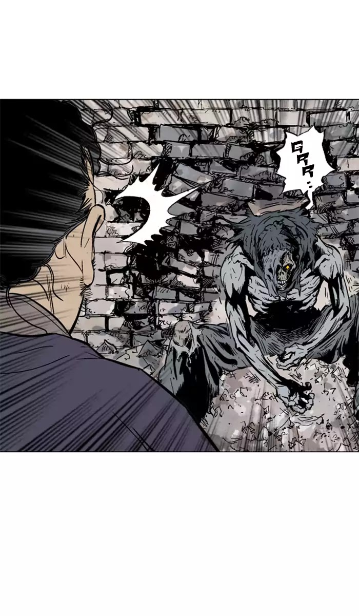 Read Gosu en Manga Online