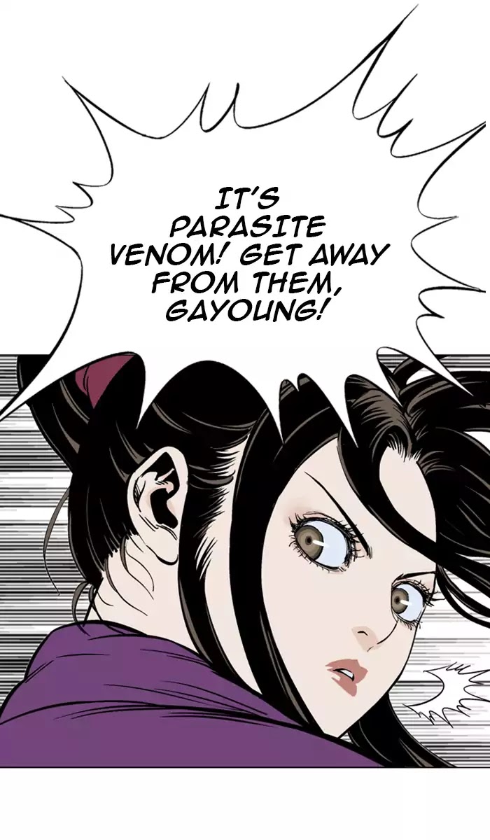 Read Gosu en Manga Online