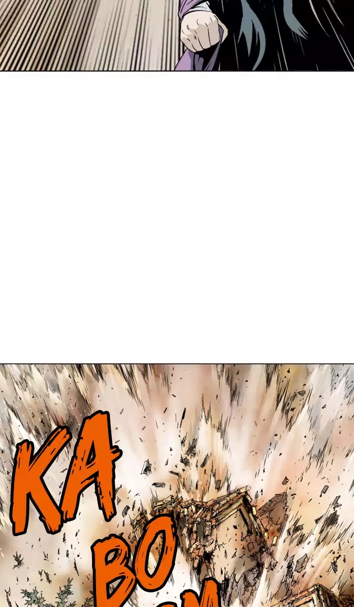 Read Gosu en Manga Online