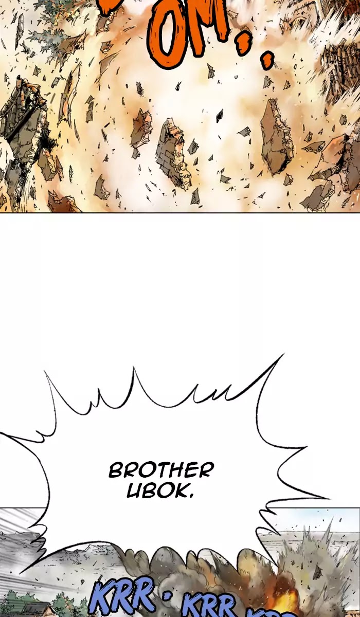 Read Gosu en Manga Online
