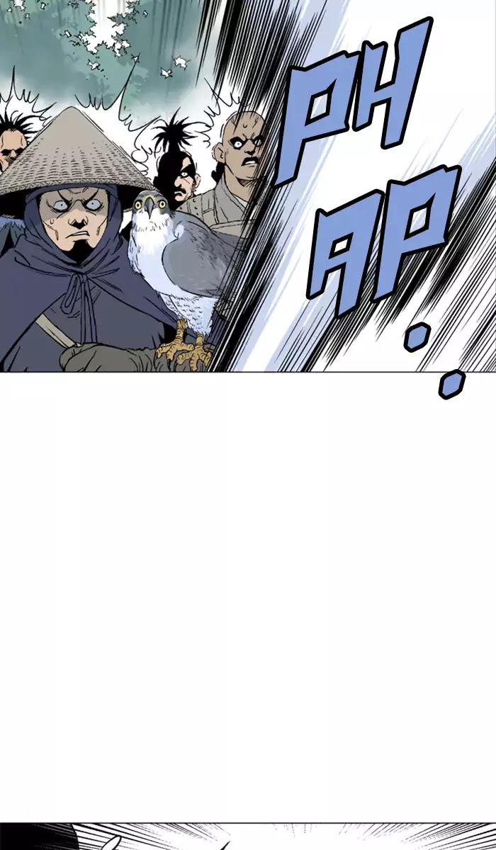 Read Gosu en Manga Online