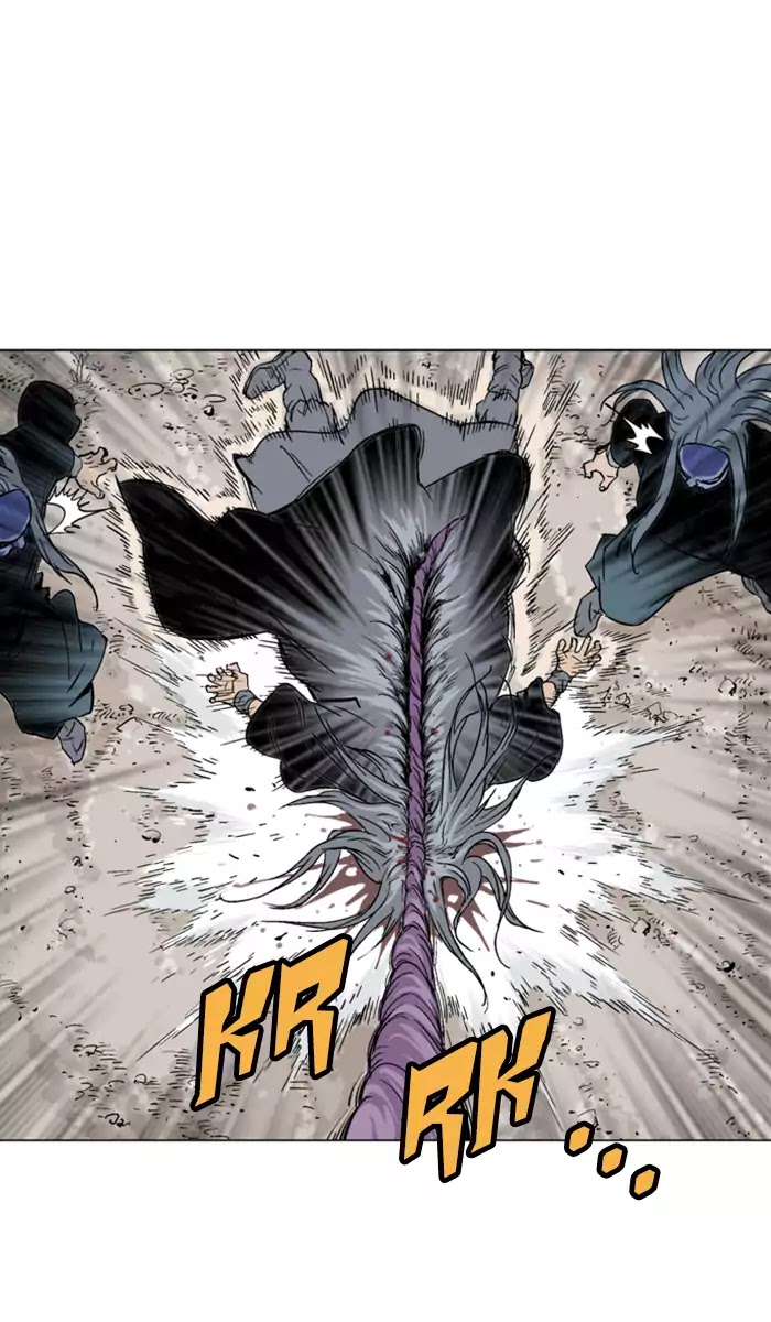 Read Gosu en Manga Online