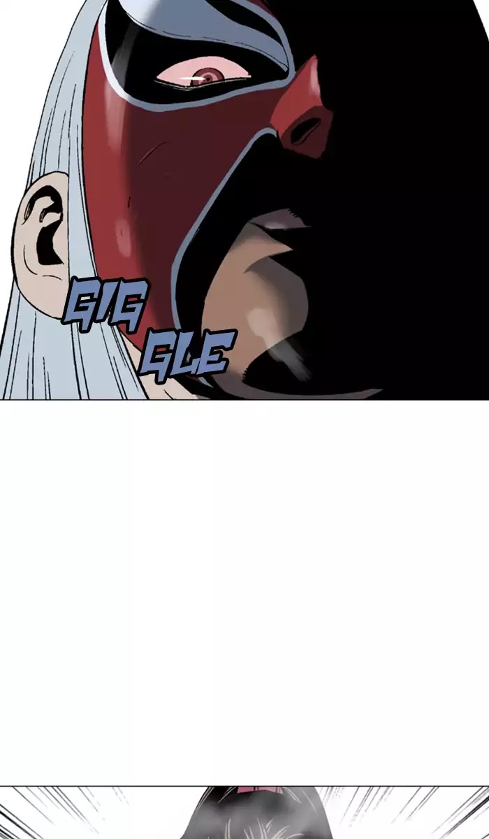 Read Gosu en Manga Online